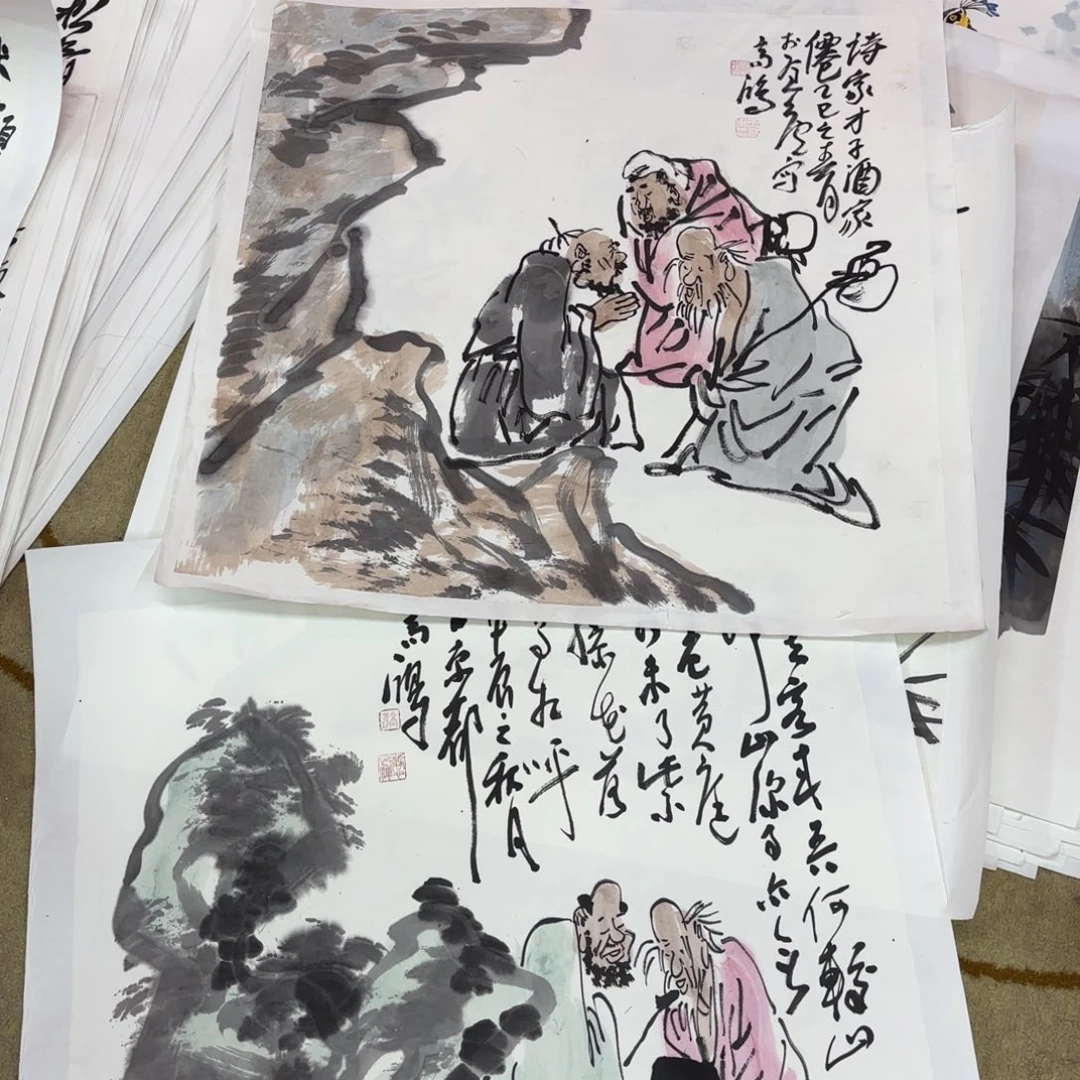 信***国画国画李欣主播