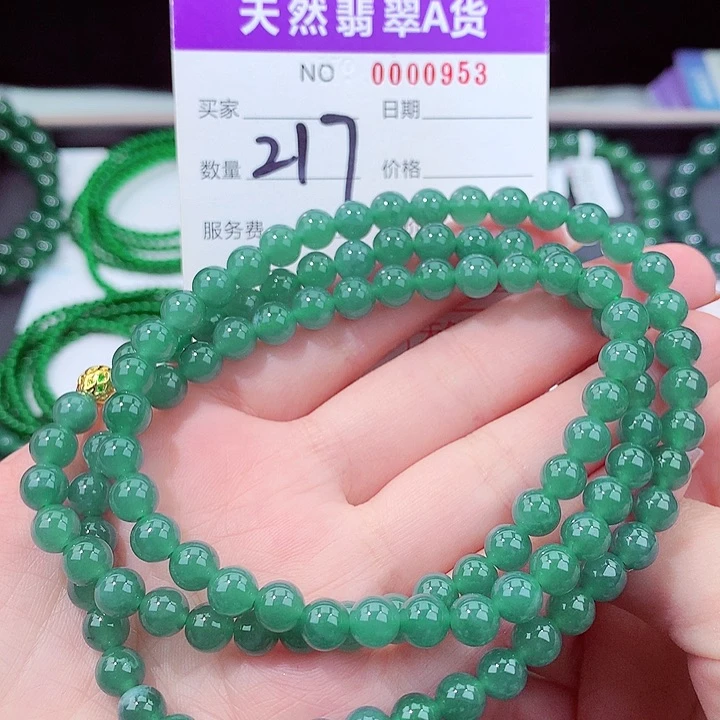 翡翠手链未镶嵌111111111