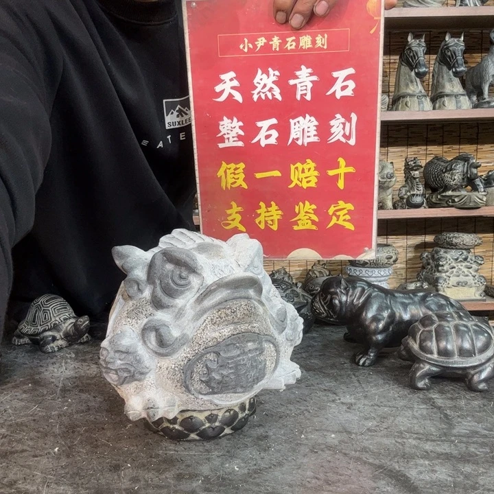 石材天然青石雕刻