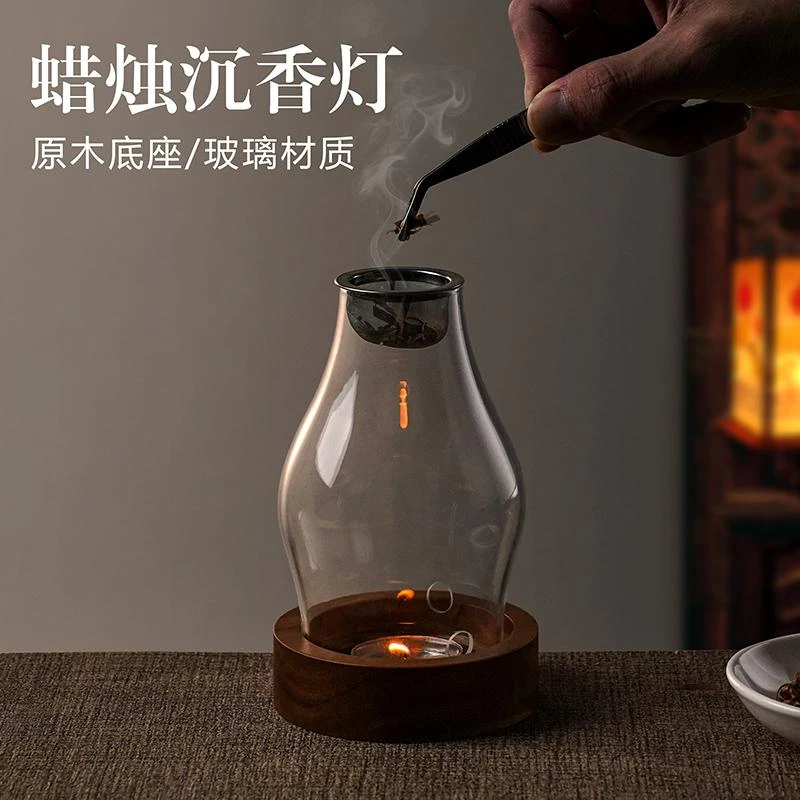 家用美容院安神香薰灯檀香沉香香粉薰香炉玻璃烛台中式蜡烛沉香灯