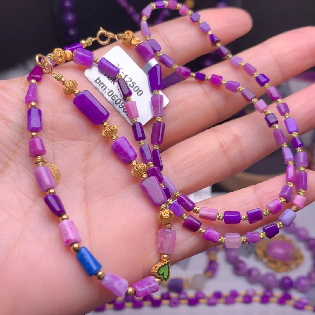 苏纪石（舒俱来）18K金镶嵌项链