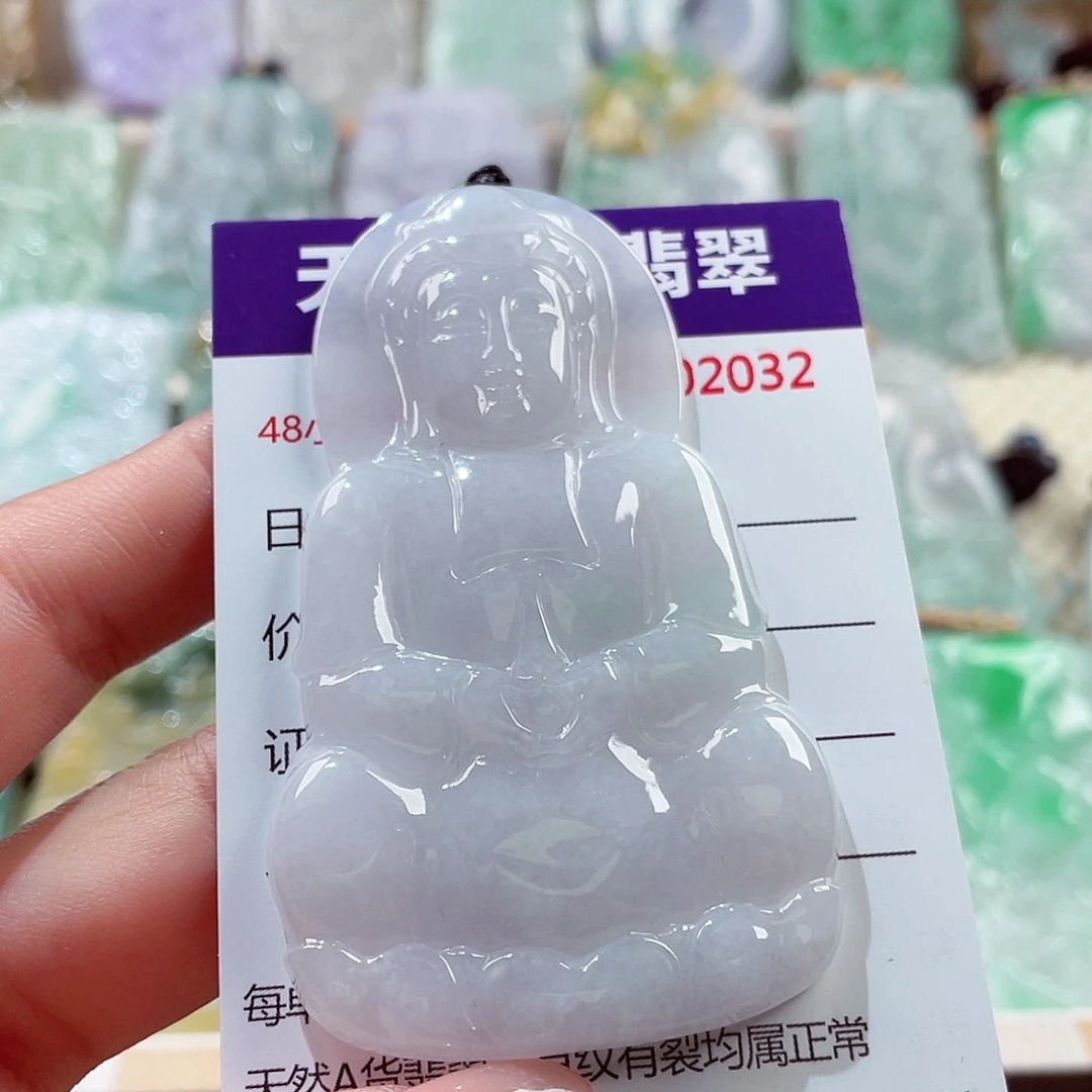 翡翠未镶嵌颈饰观音