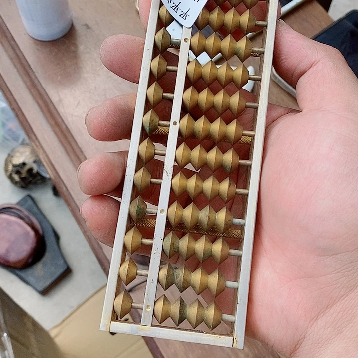 阿宝我真的好喜欢这个 平****真
