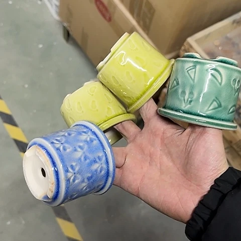 4个·清尾货·凑15元发·