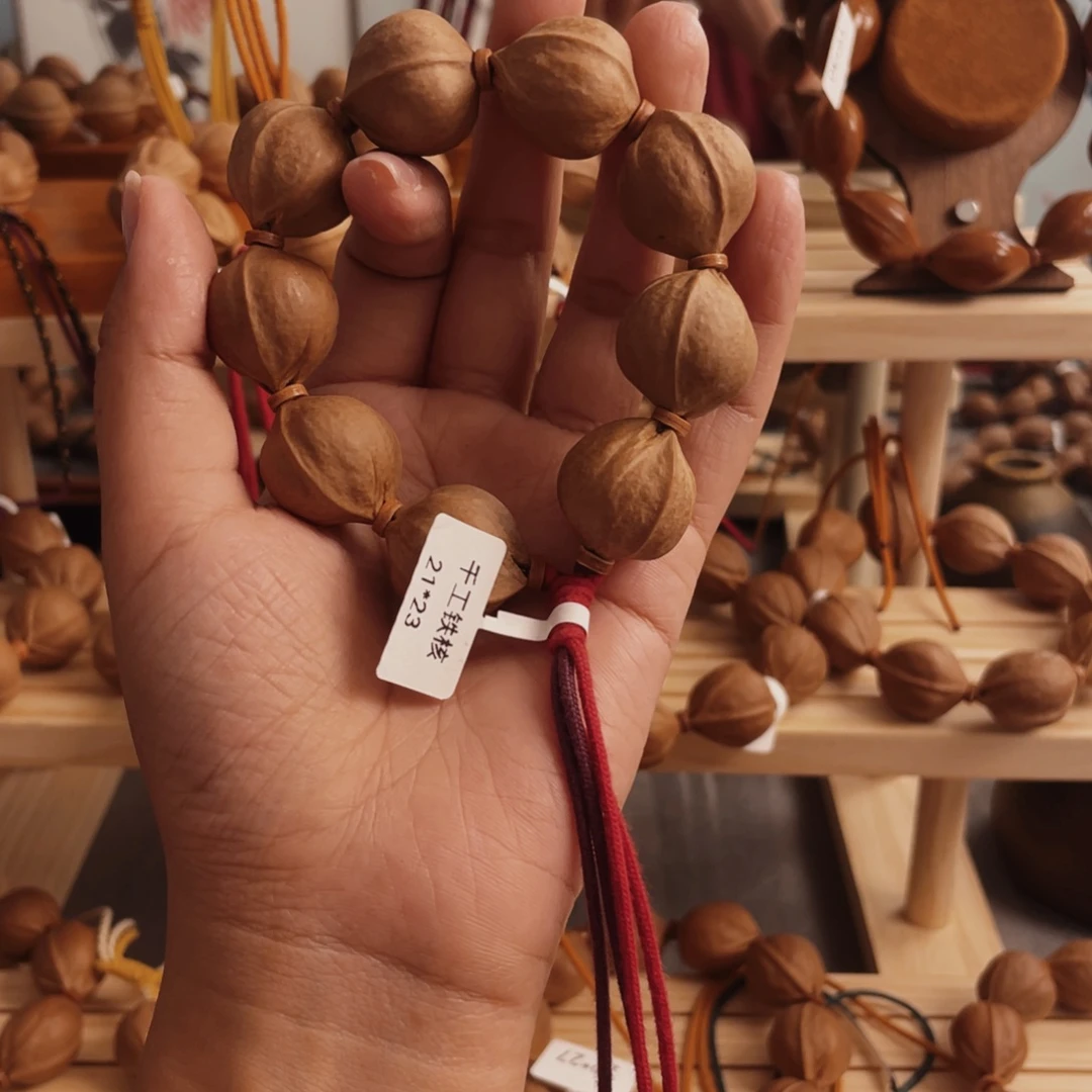 多****木质正宗原生态梅林铁核