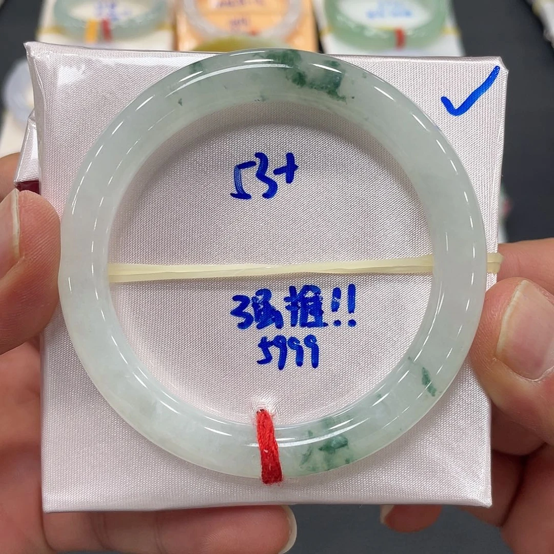 未镶嵌手镯翡翠翡翠