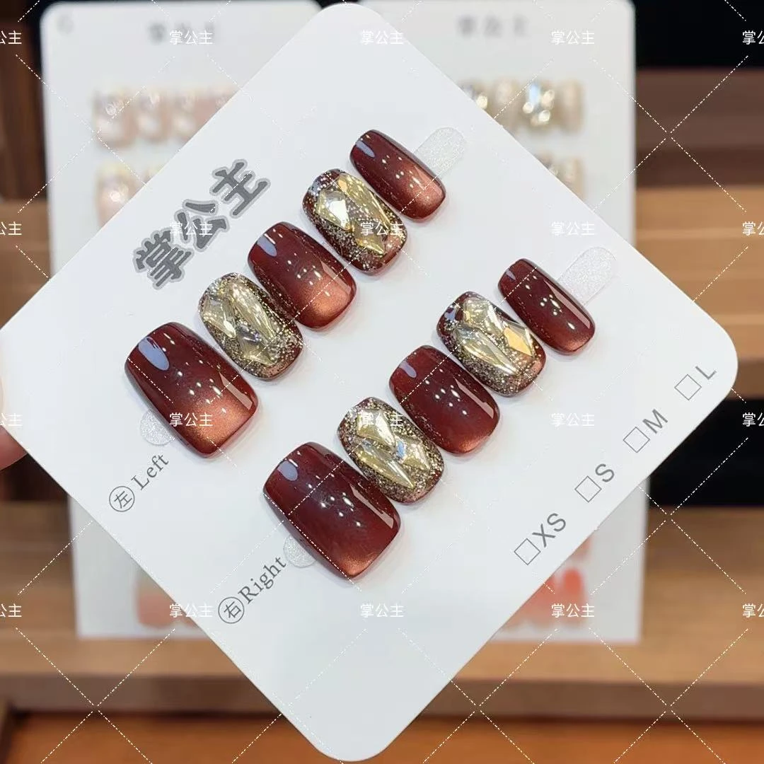 【掌公主-A23】秋冬焦糖显白猫眼预制手工甲片可拆卸