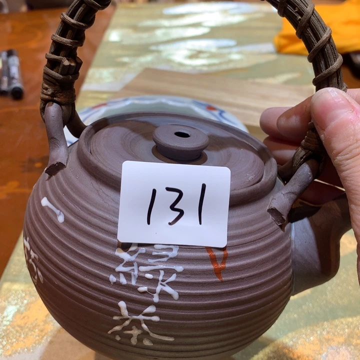 瓷片丘****牛哈哈哈哈哈这个131