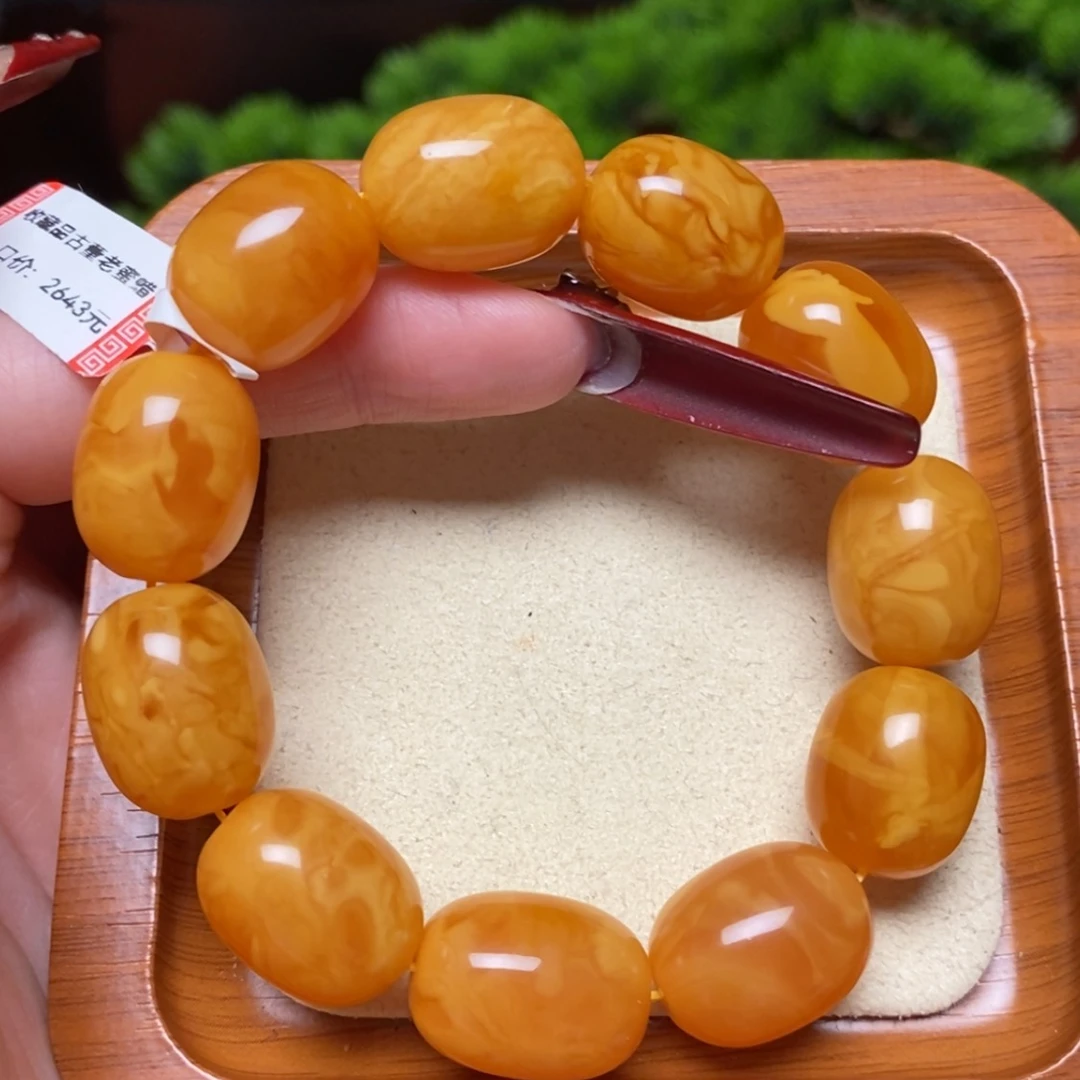 【闪购商品】手链蜜蜡未镶嵌手串