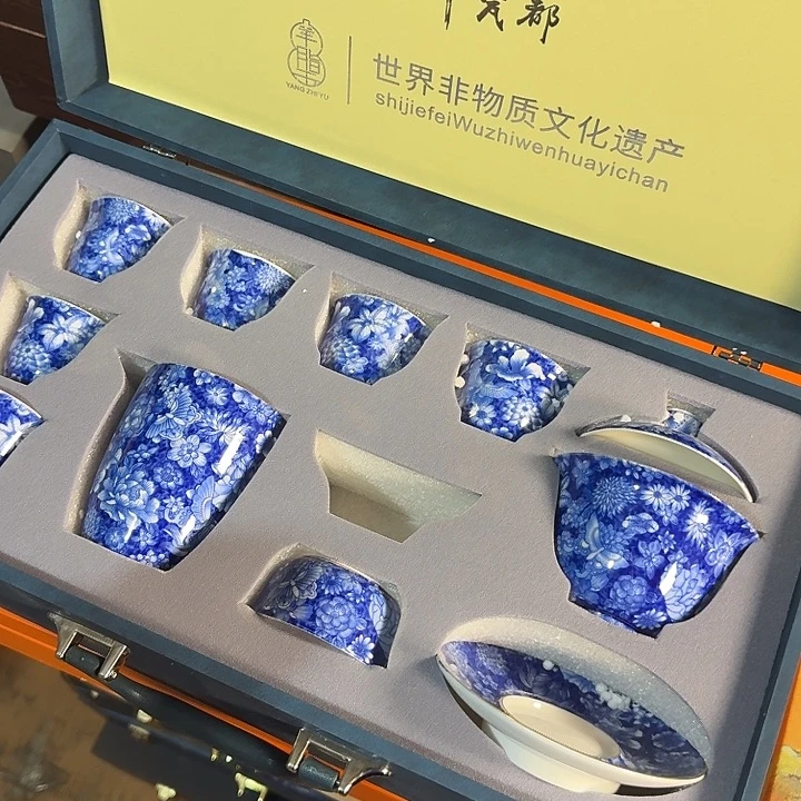 孤品茶具套装等等等