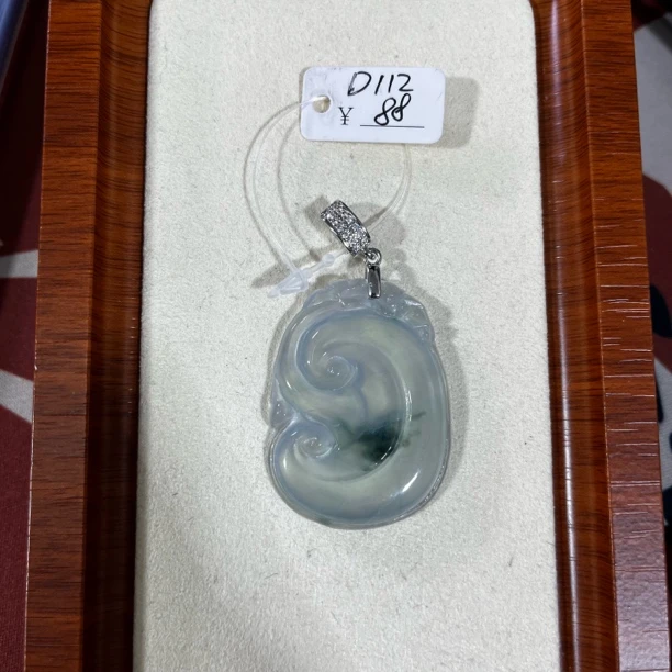 D112百搭吊坠挂件