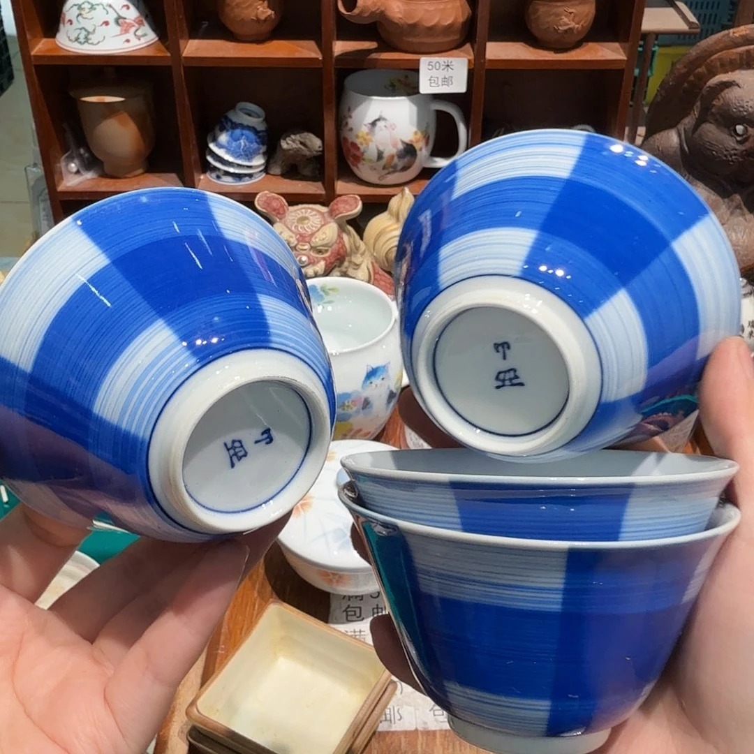 瓷片五十包邮 非全新