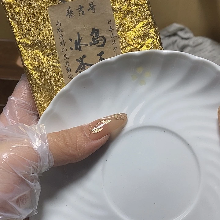 瓷片珍*瓷片瓷片瓷片