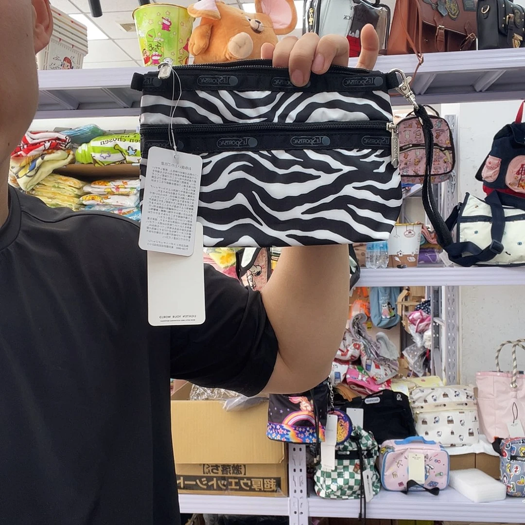 PU化妆包等产品和产品