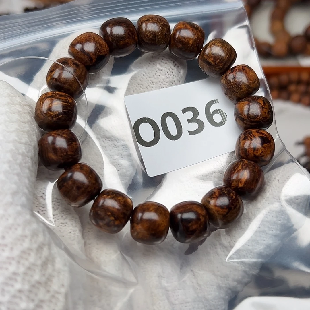 手串/手链贡木1213巴