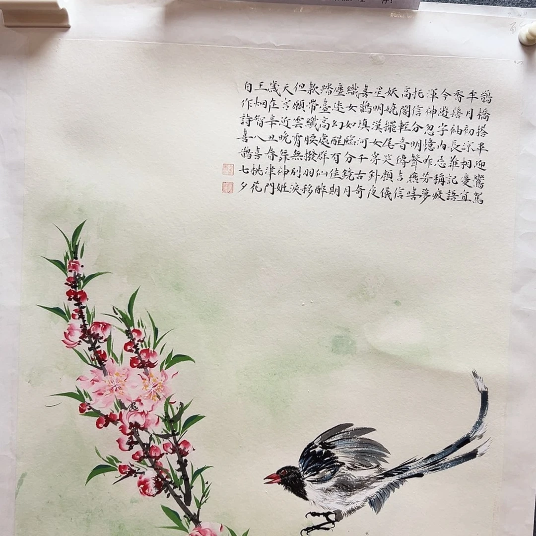 书法王炯智亲笔手绘