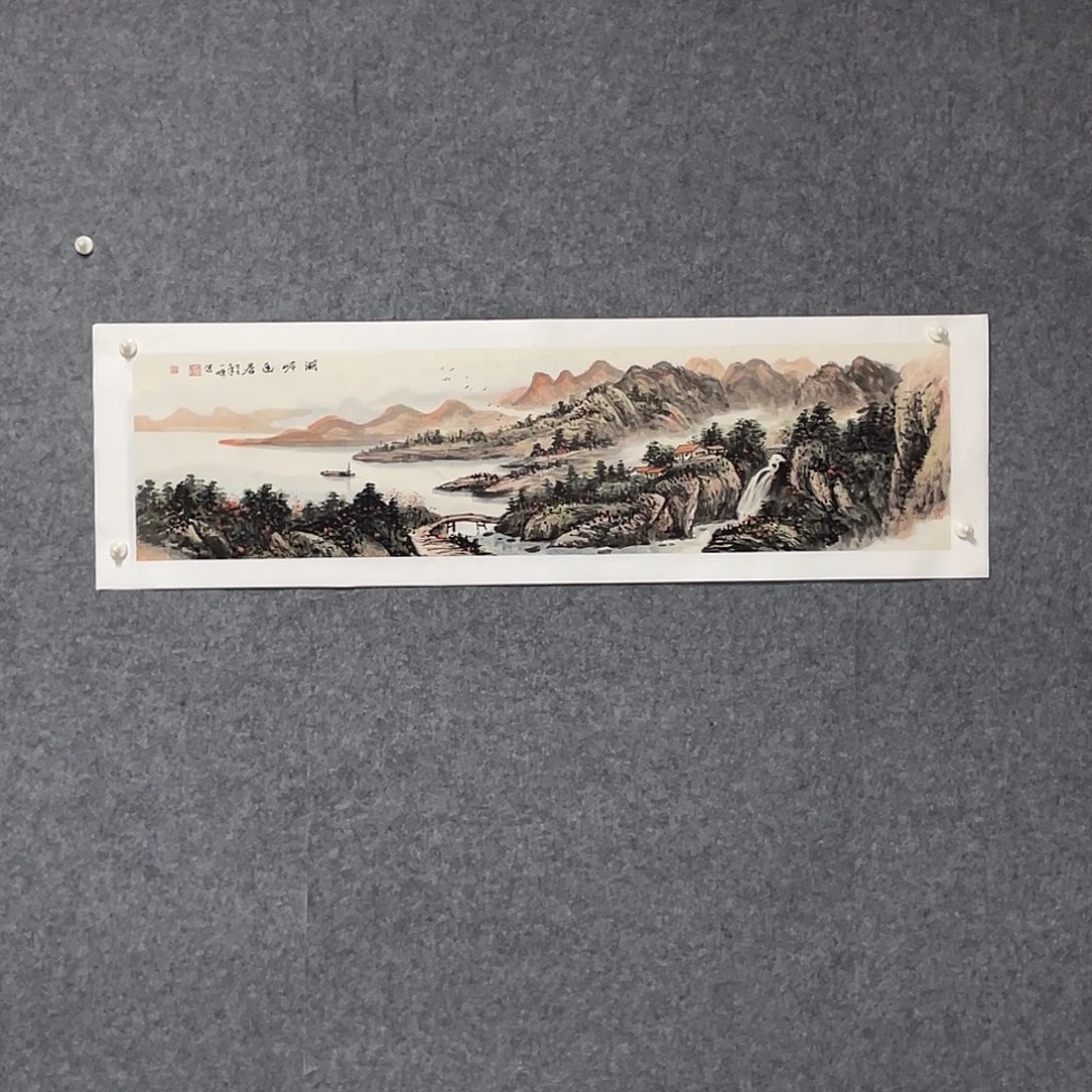 国画四尺对开画芯 捡漏