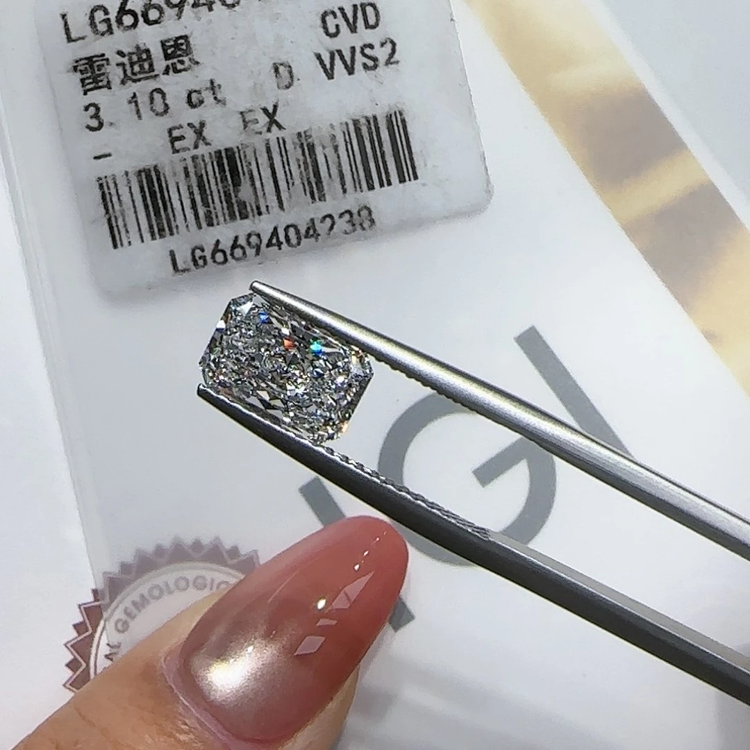 【闪购商品】实验室培育钻石裸石未镶嵌