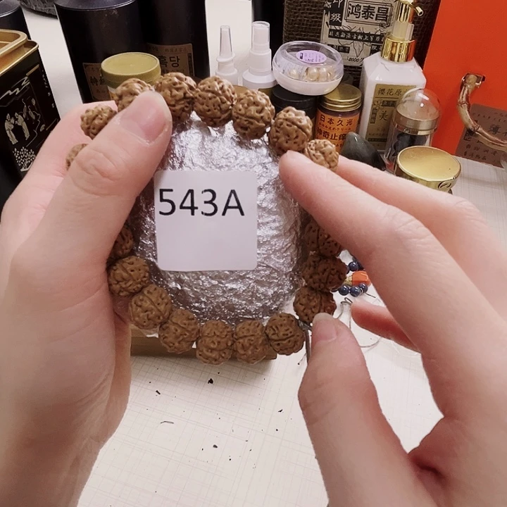 金刚菩提吊坠春**枫