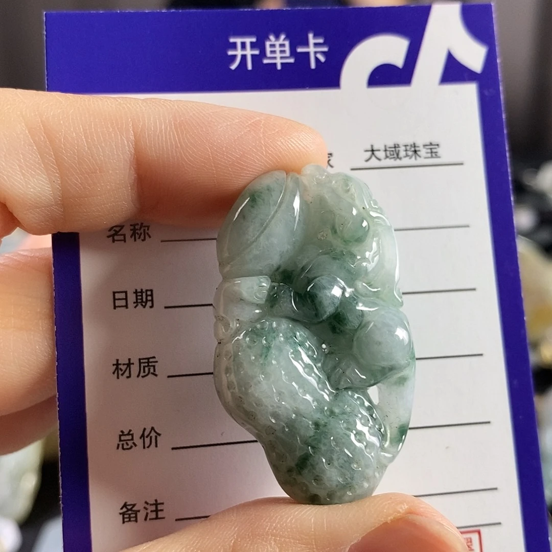 翡翠未镶嵌颈饰吊坠