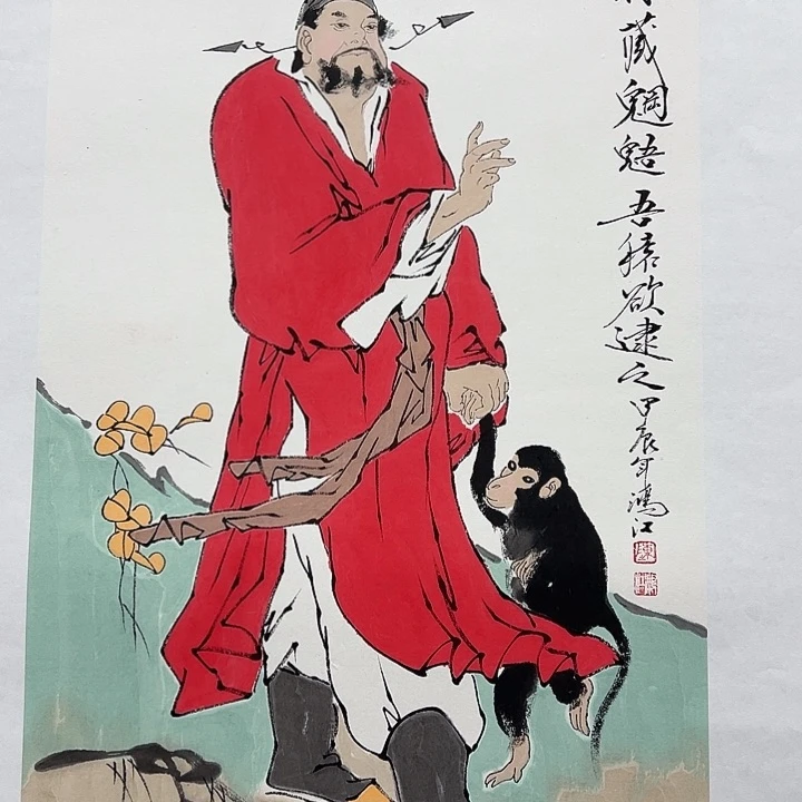 国画书画作品多次