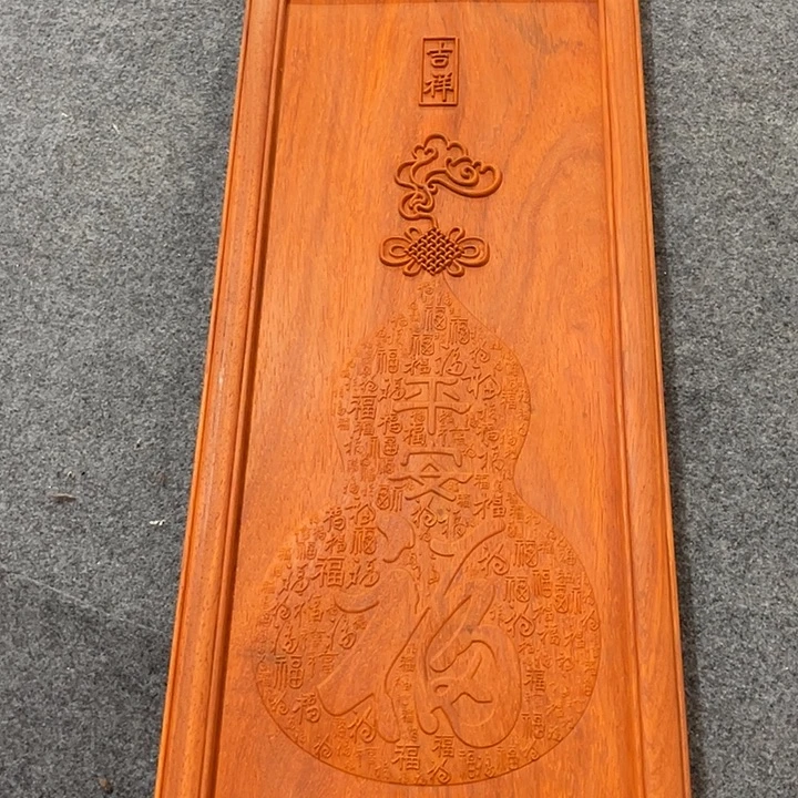 华***桶非洲紫檀（红花梨）平安福