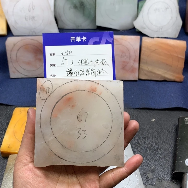 石英质玉手镯未镶嵌ε****з定制手镯