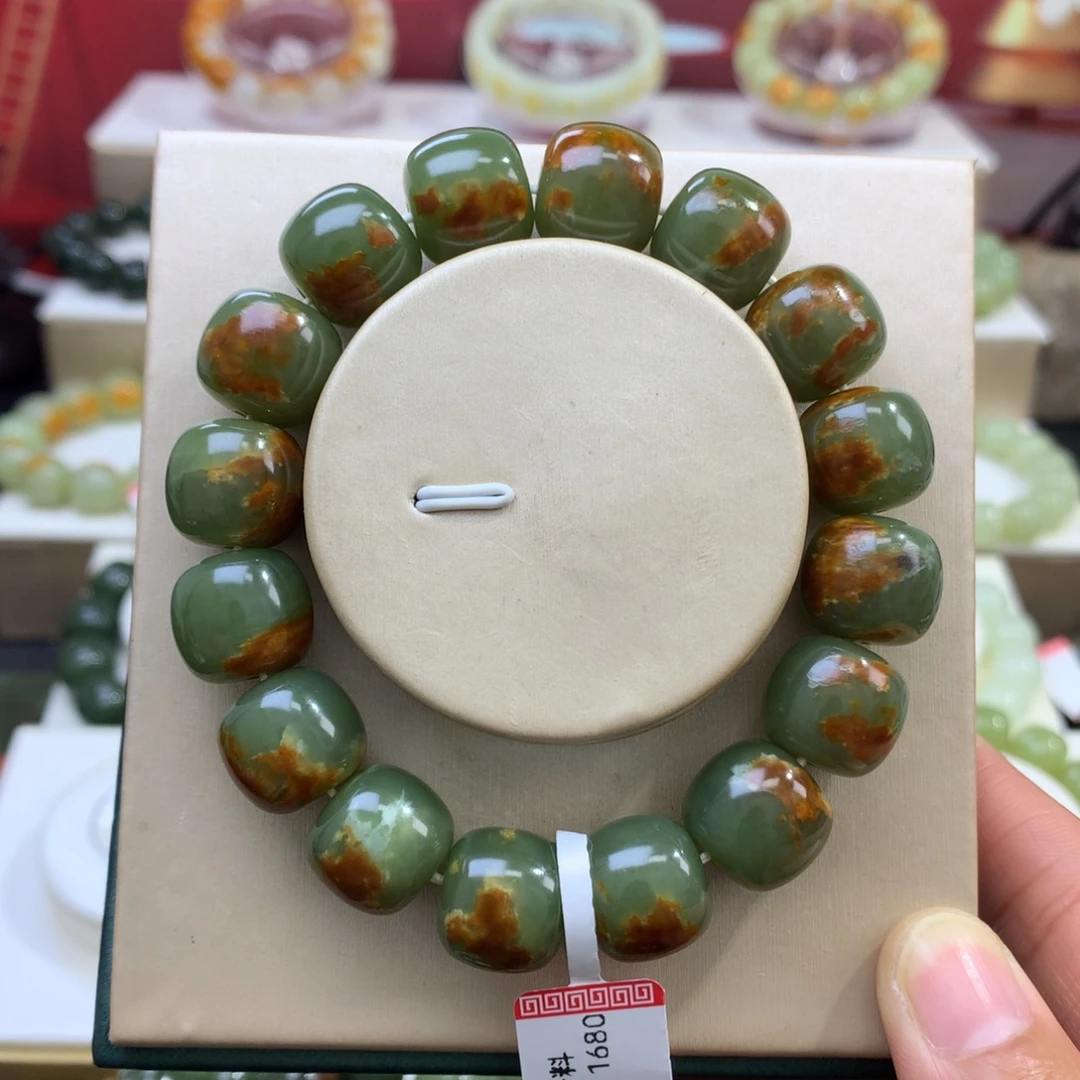 和田玉未镶嵌手链