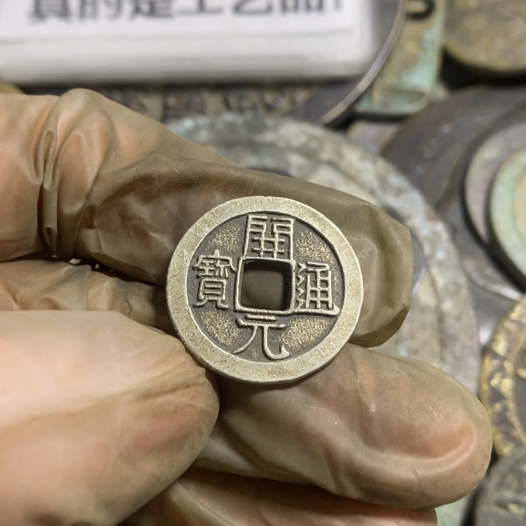 铜七**祥现代工艺品学习币