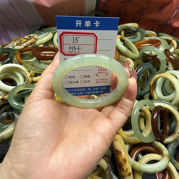 蛇纹石玉未镶嵌手镯30