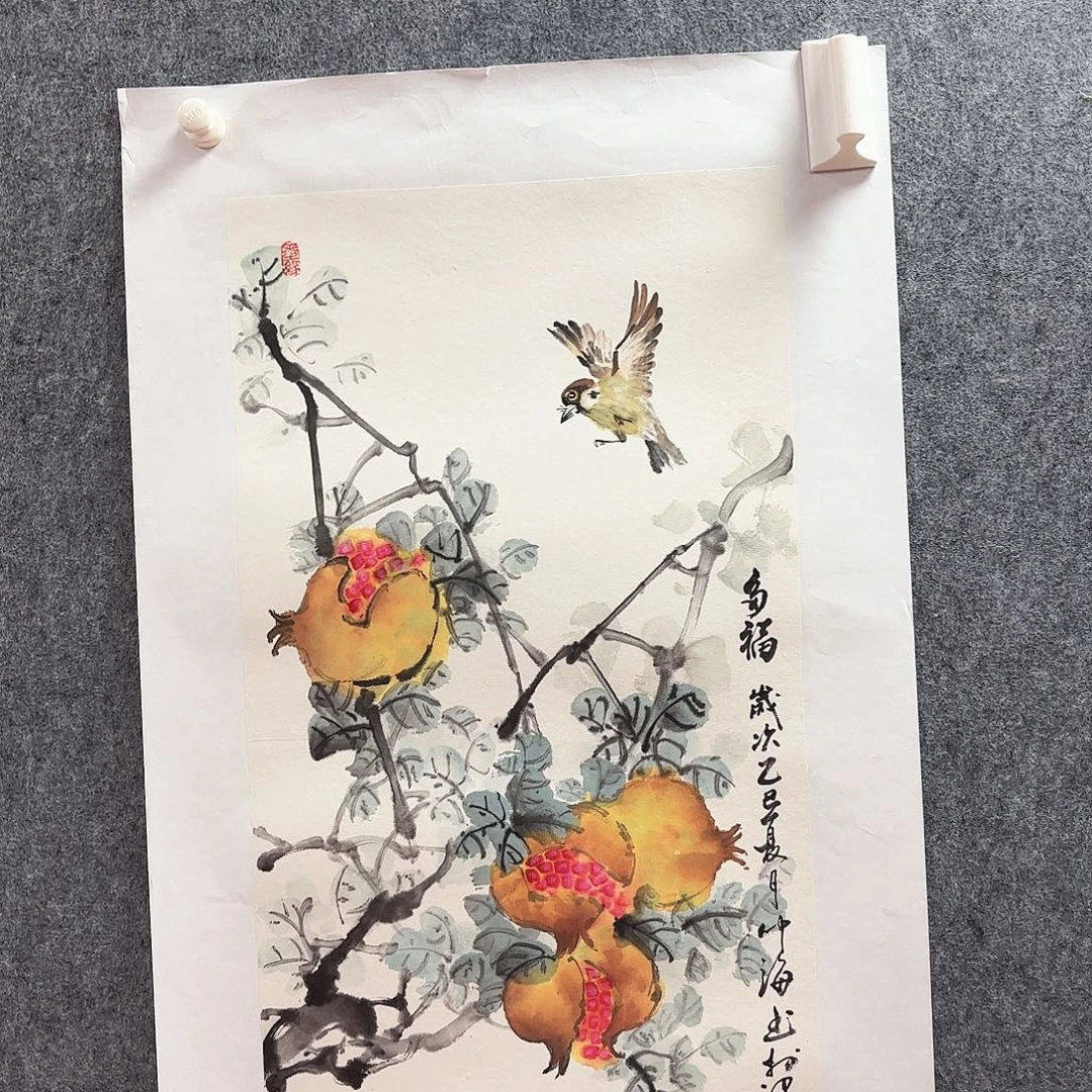 书法szh老师手绘作品