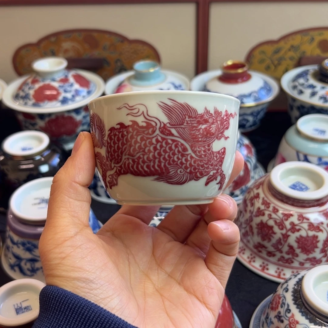 正绎堂釉里红麒麟缸杯