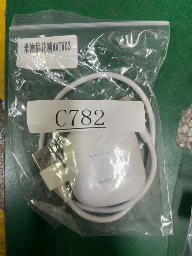 9新 米物 捡漏米物棉花糖mwtwo3编号C782