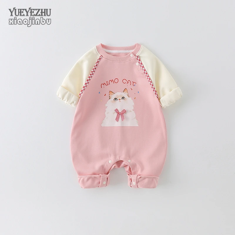 超萌婴儿衣服秋季长袖宝宝连体衣春秋装韩版卡通新生儿哈衣外出服