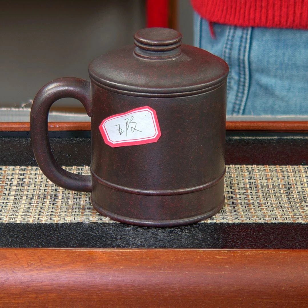 【闪购商品】紫砂茶杯高货放漏