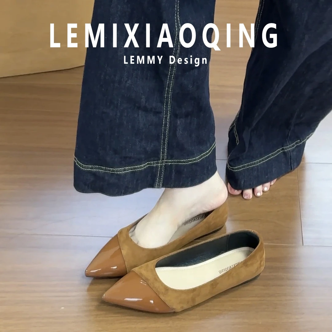 加宽版~法式复古软皮浅口单鞋新款2025脚蹬尖头软底大码女鞋41-43
