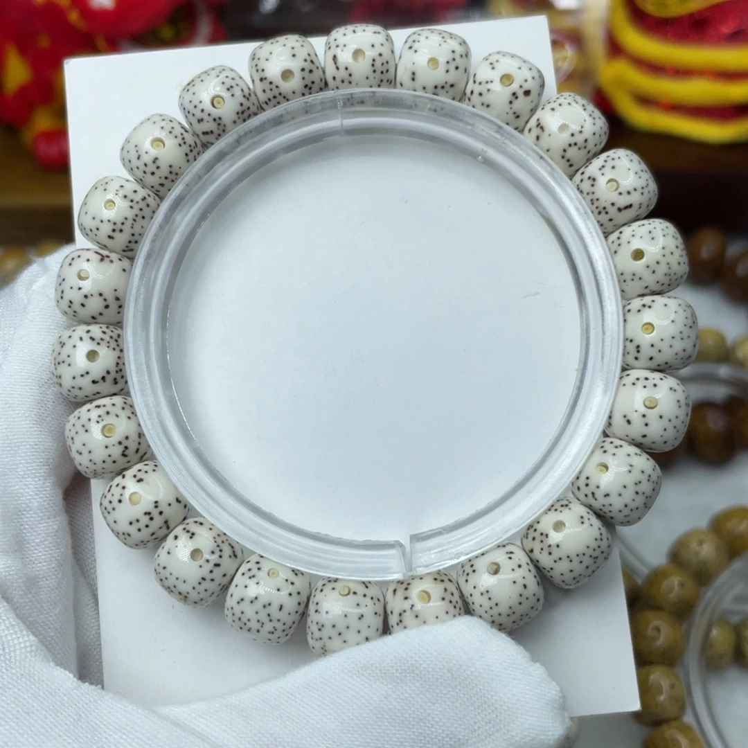 手串星月菩提原生态原白10月朗星稀