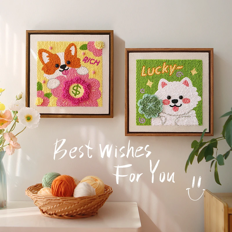 戳戳绣可爱狗狗相框画手工diy材料包居家装饰挂摆件送友礼物