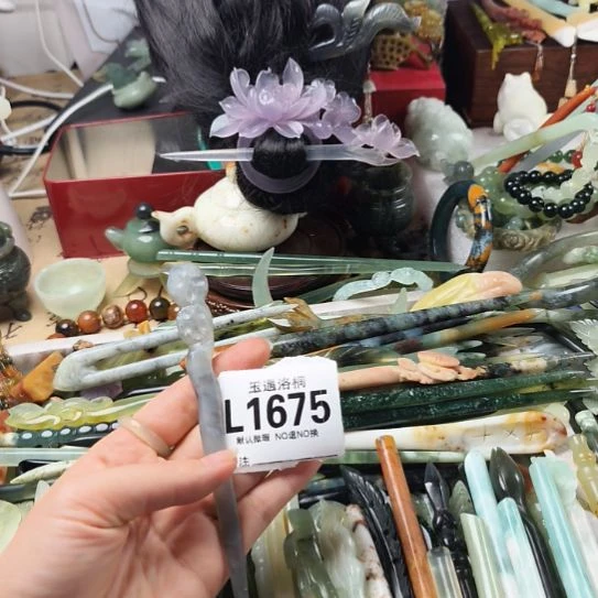 蛇纹石玉合金珠宝半成品闪*