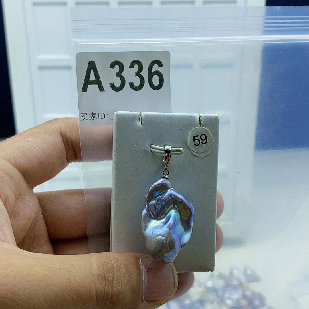 颈饰合金淡水珍珠