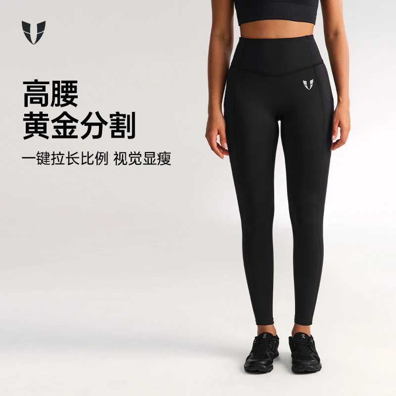 马甲线健身运动长裤户外跑步专用瑜伽裤女士高腰九分裤显瘦蜜桃臀
