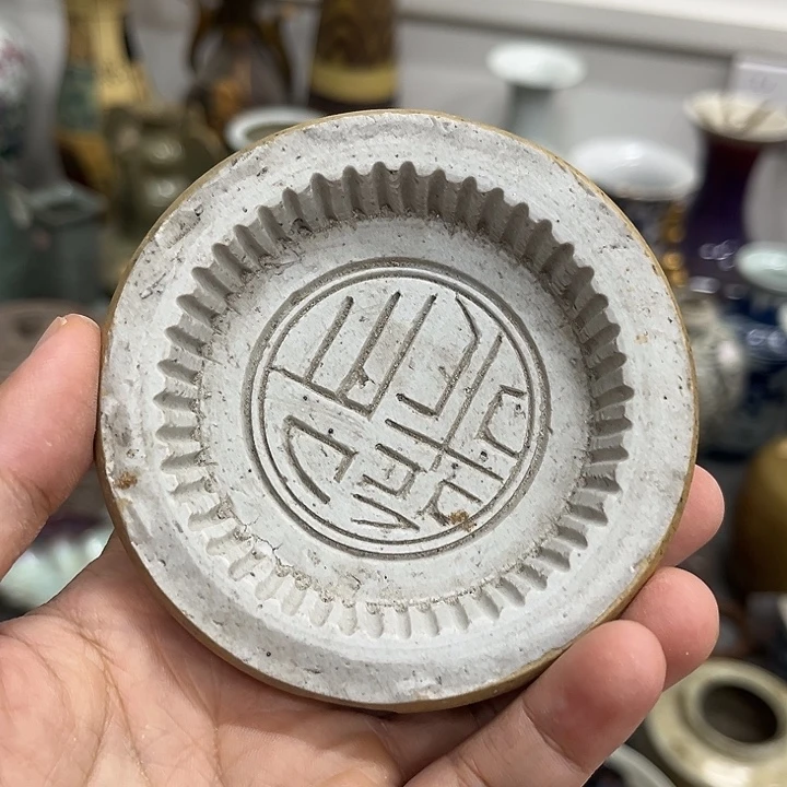 好货靓货漂亮好货