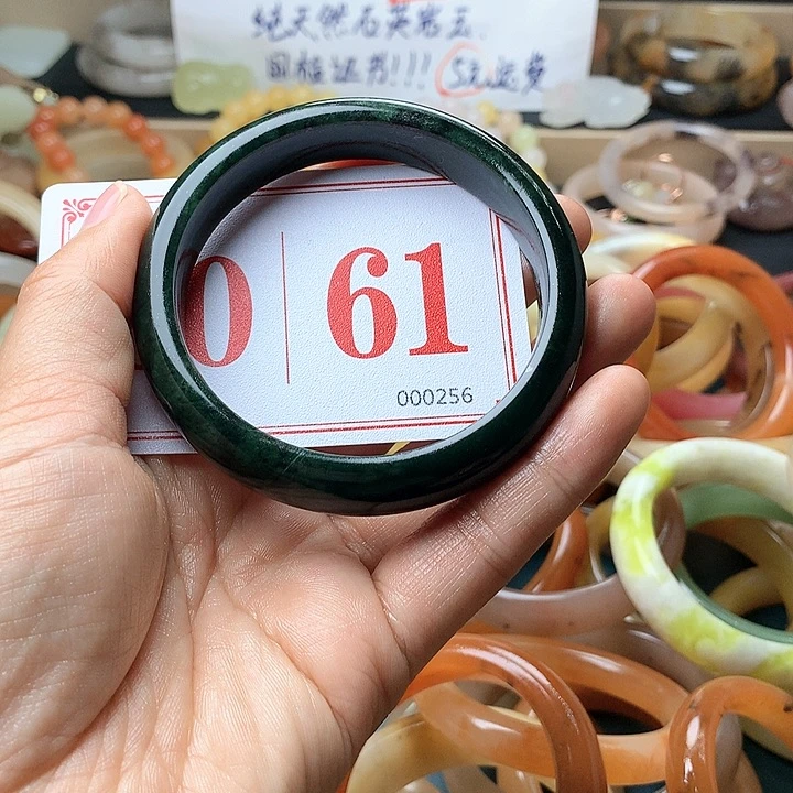 石英质玉（黄龙玉）未镶嵌手镯