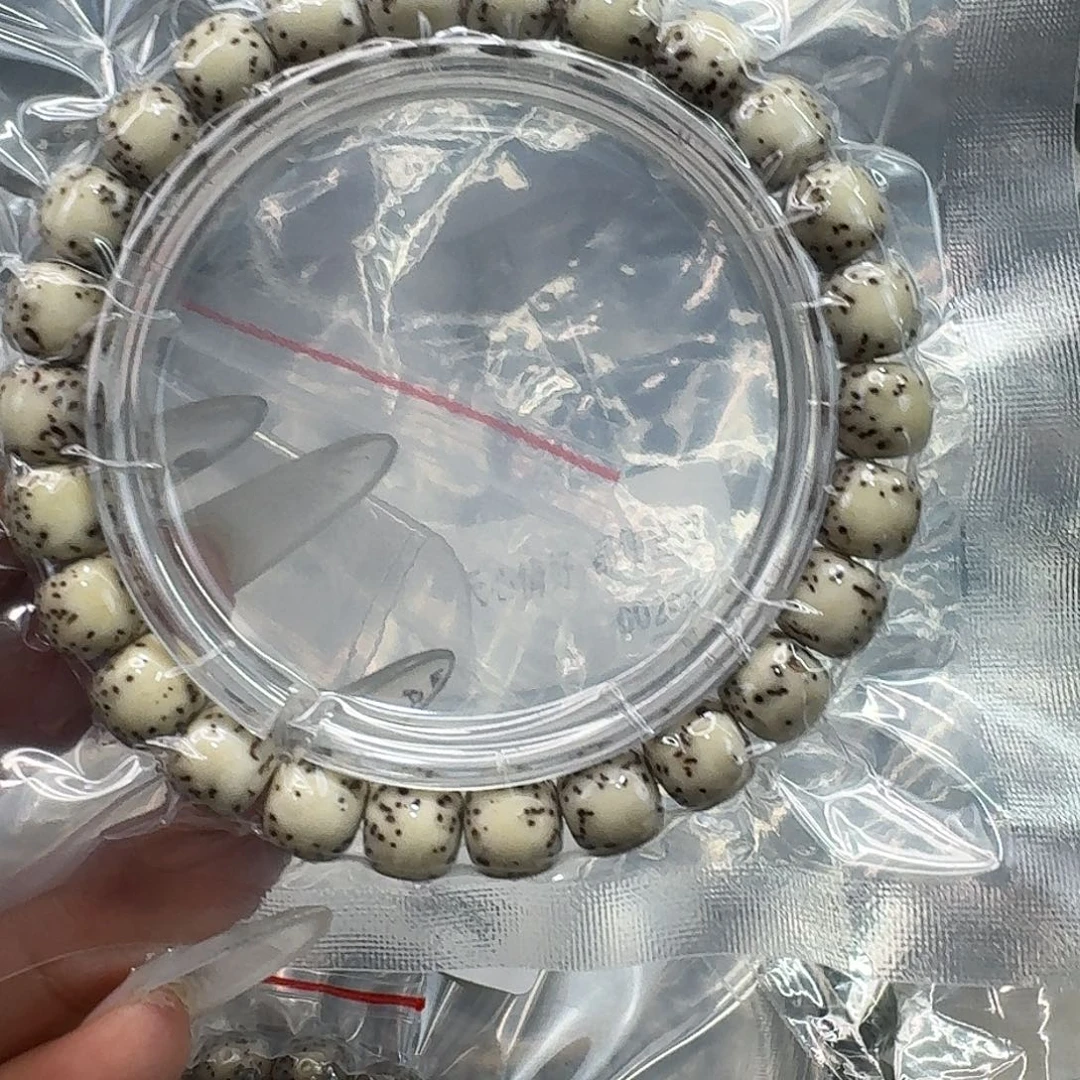 星月菩提手串161快乐星月菩提98