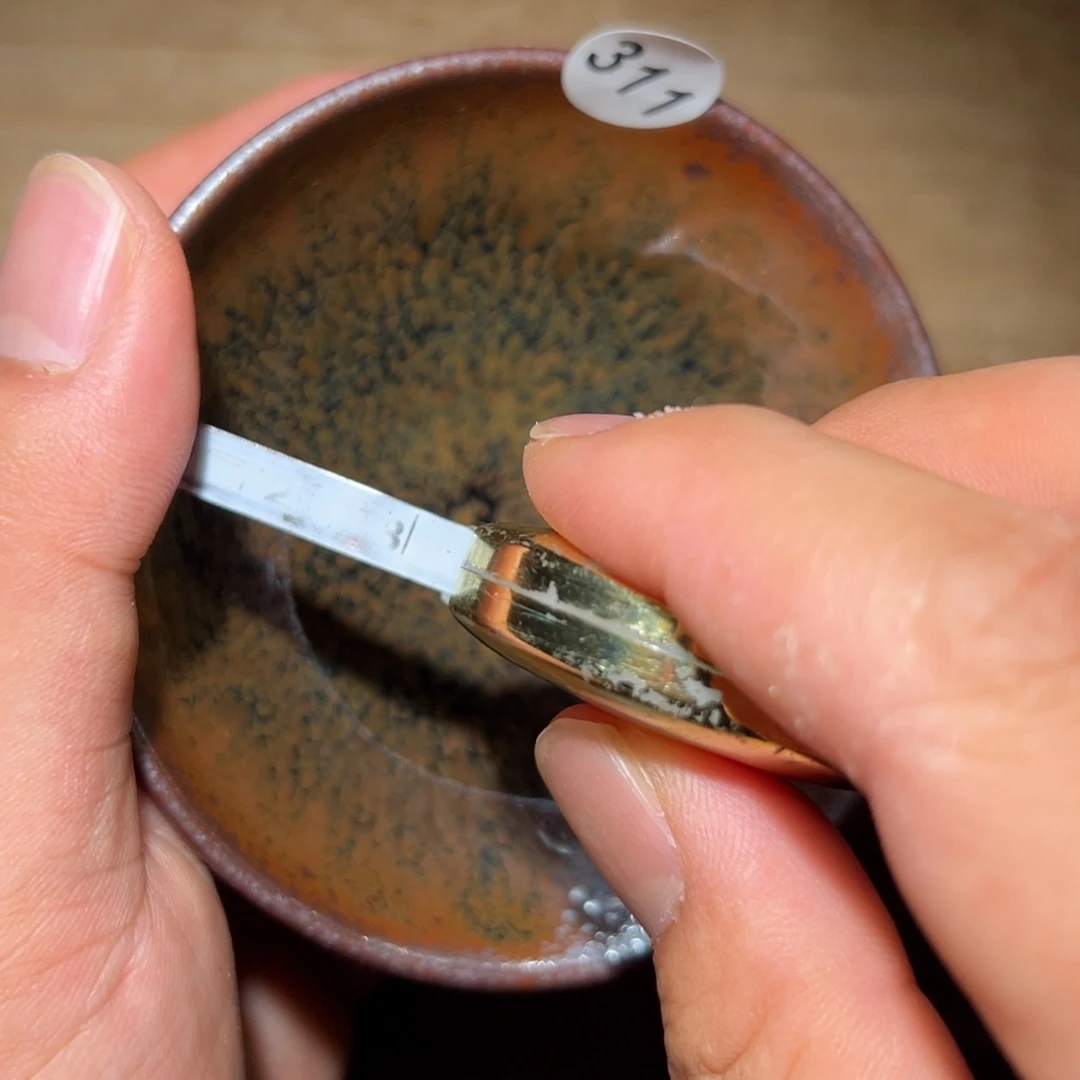 茶盏老表精选柴烧311