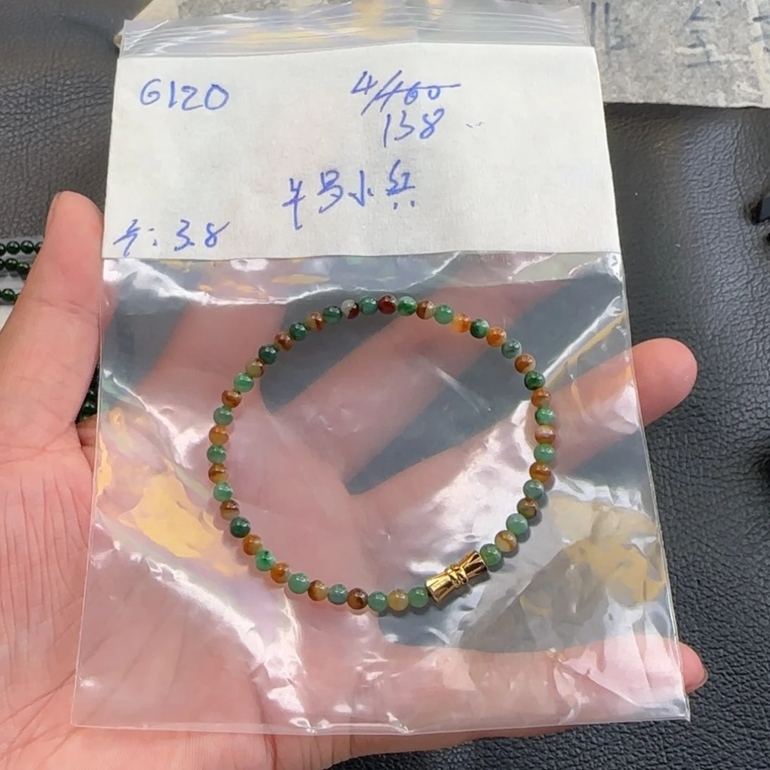 斗***兵定制翡翠未镶嵌天然翡翠