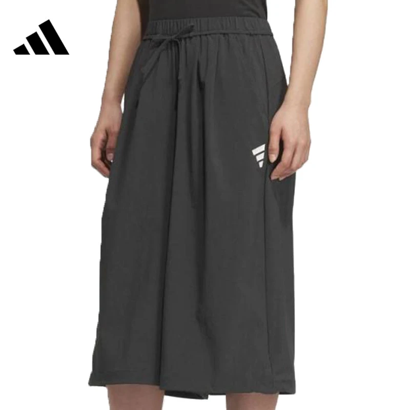 adidas阿迪女子运动半身裙FUSTL W SKORT 1时尚梭织短裙KC3762