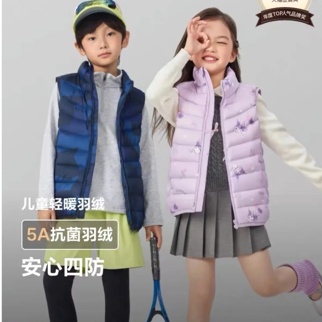 [D9]品牌儿童加厚三防羽绒马甲秋冬新款中大童外穿羽绒保暖马夹