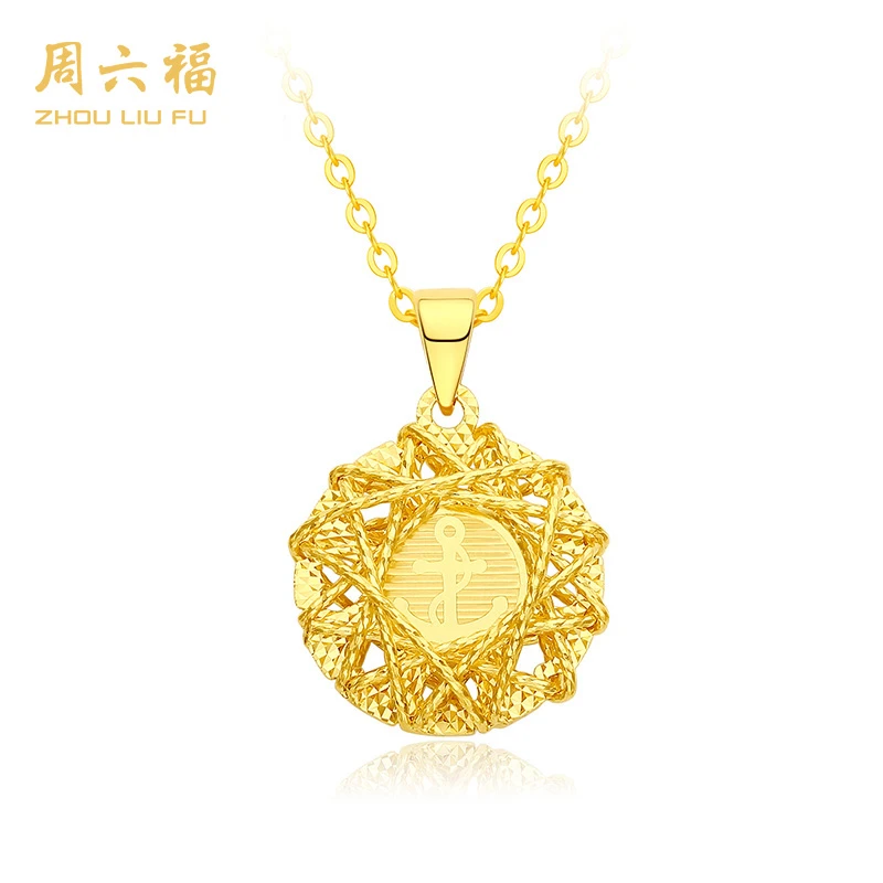 ZHOU LIU FU/周六福 坠链均925银 闪金团圆项链N1D5030G
