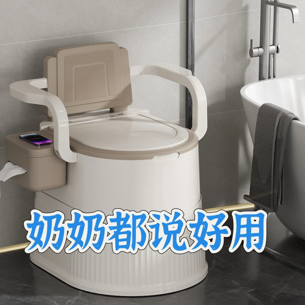 便携式坐便器老人移动马桶孕妇坐便椅成人小便桶家用产妇便盆尿桶